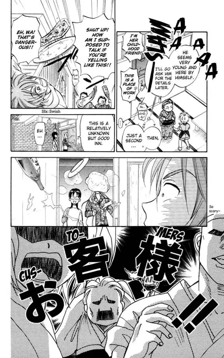 Gokuraku Doumei Chapter 1 38